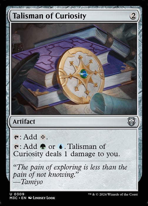 Talisman of Curiosity (Foil)