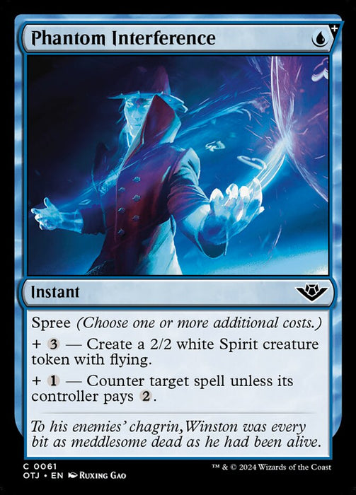 Phantom Interference - Spree (Foil)