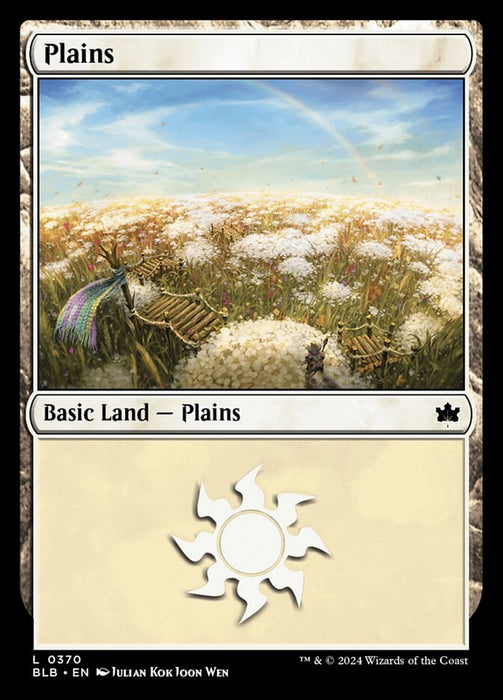 Plains (Foil)