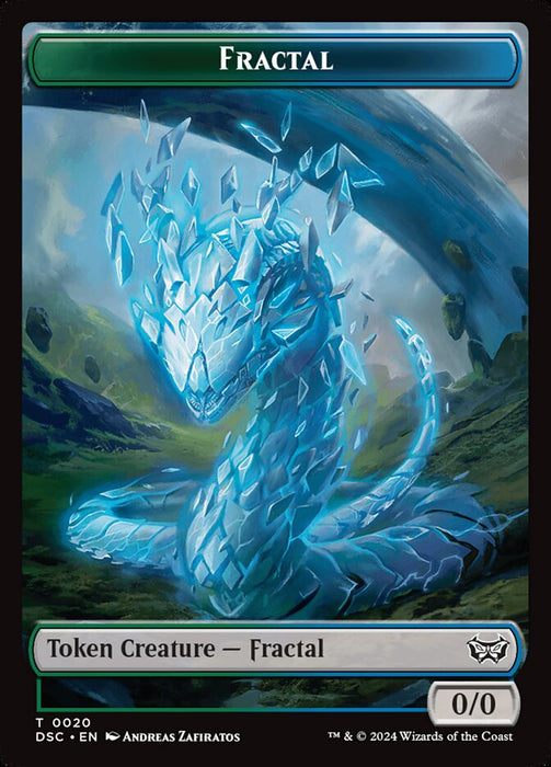 Fractal (Foil)