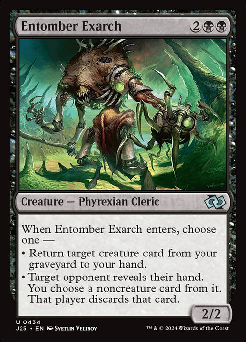 Entomber Exarch