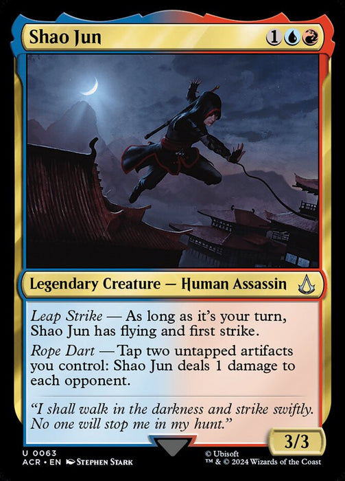 Shao Jun - Legendary