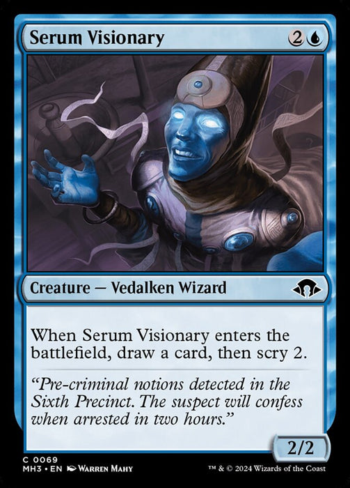 Serum Visionary (Foil)