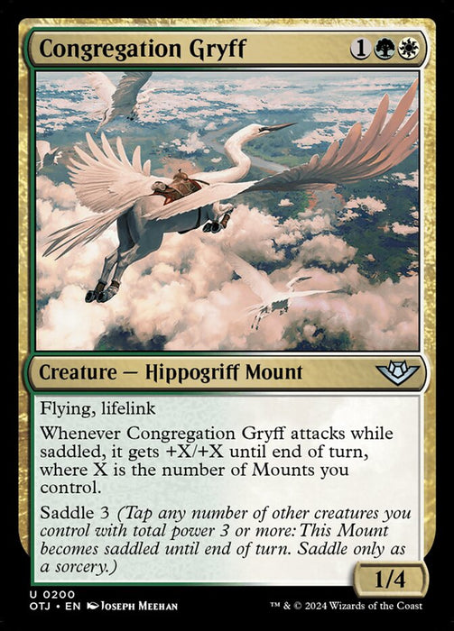 Congregation Gryff (Foil)