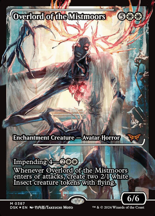 Overlord of the Mistmoors - Showcase (Foil)