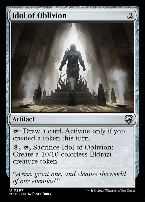 Idol of Oblivion (Foil)