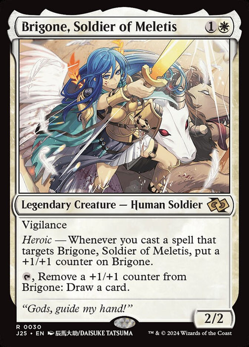 Brigone, Soldier of Meletis - Legendary