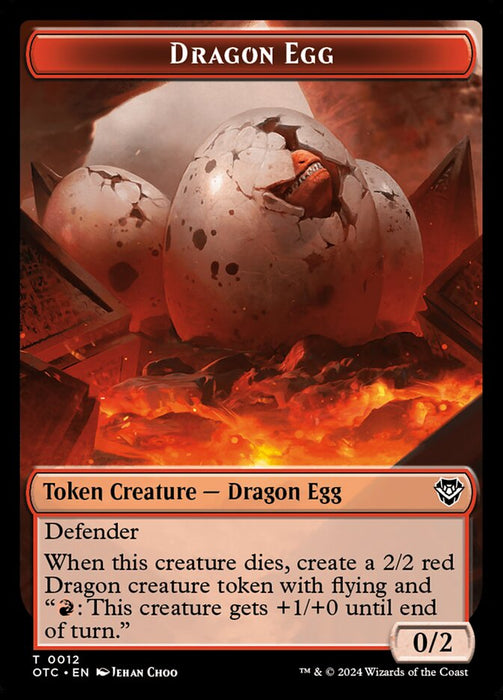 Dragon Egg