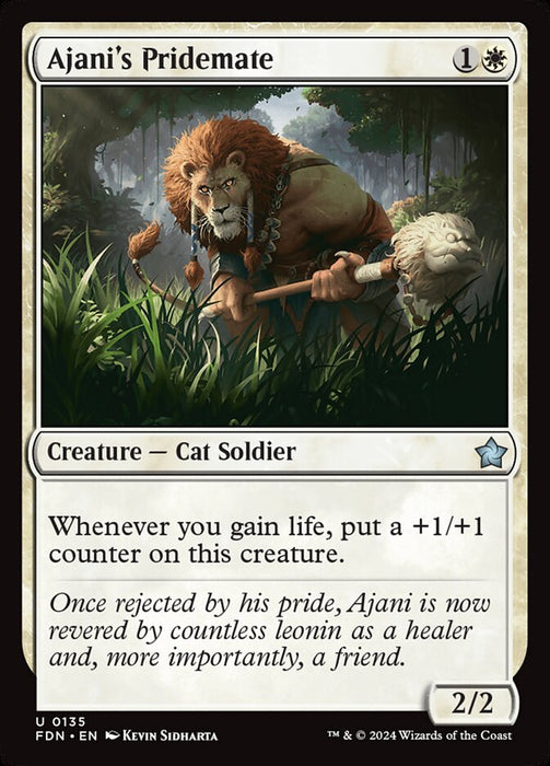 Ajani's Pridemate (Foil)