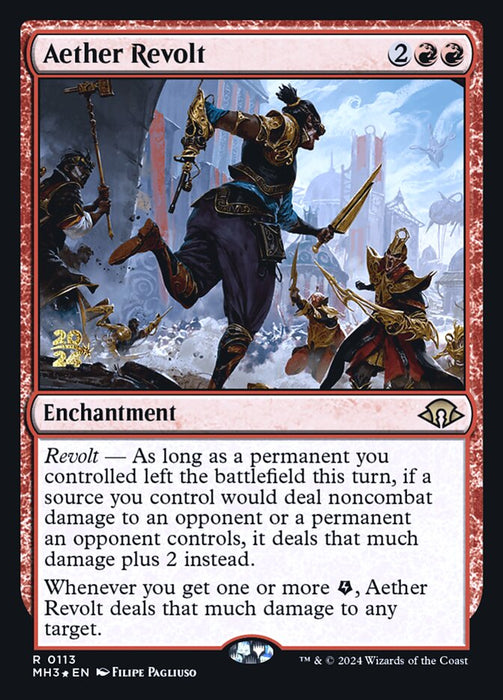 Aether Revolt (Foil)