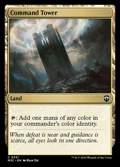 Command Tower (Foil)