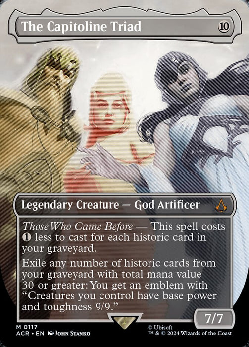 The Capitoline Triad - Borderless - Legendary