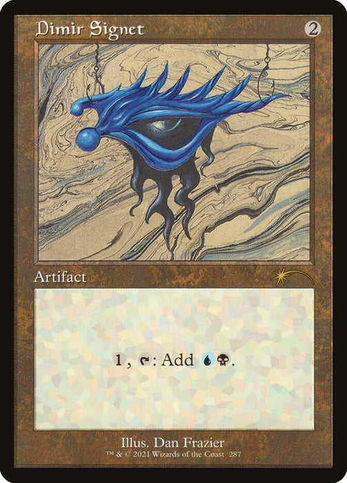 Dimir Signet - Retro Frame