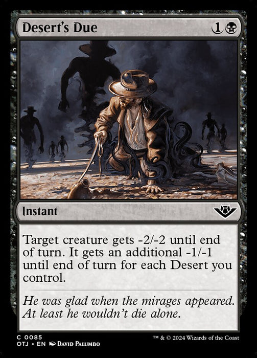 Desert's Due (Foil)