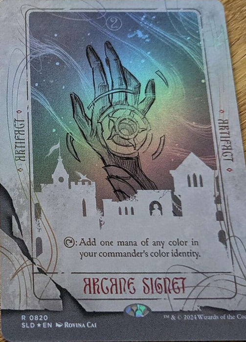 Arcane Signet - Borderless (Foil)