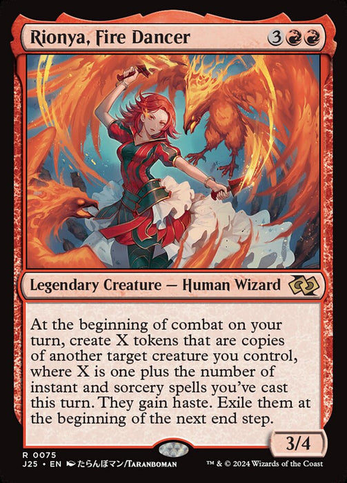 Rionya, Fire Dancer - Legendary