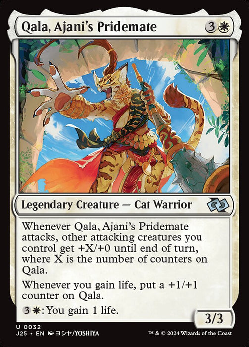 Qala, Ajani's Pridemate - Legendary