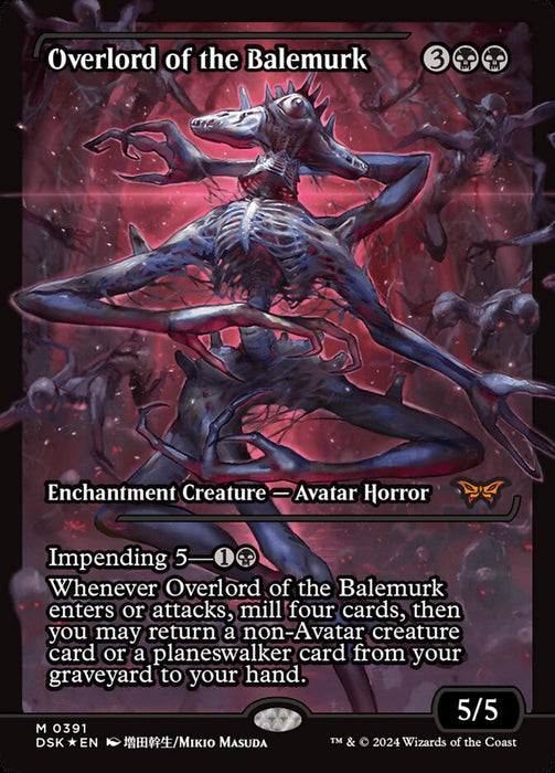 Overlord of the Balemurk - Showcase (Foil)