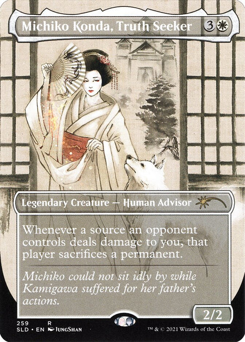 Michiko Konda, Truth Seeker - Borderless - Full Art - Legendary - Inverted