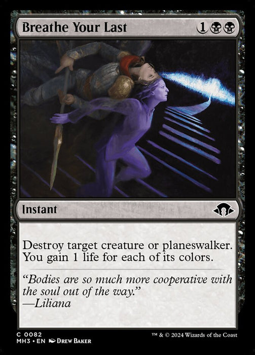 Breathe Your Last (Foil)