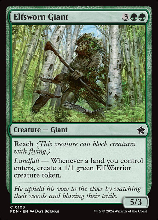 Elfsworn Giant (Foil)