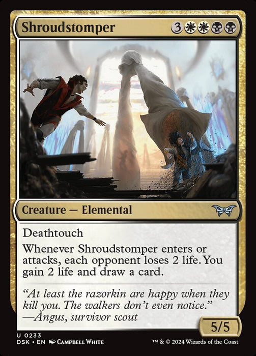 Shroudstomper (Foil)