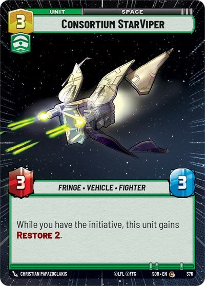 Consortium StarViper (Hyperspace) - Foil