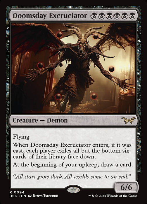 Doomsday Excruciator (Foil)