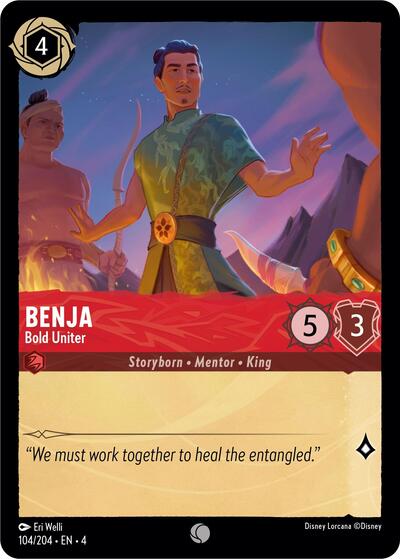 Benja - Bold Uniter - Foil
