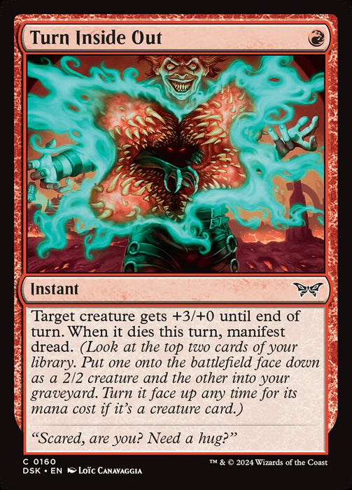 Turn Inside Out (Foil)