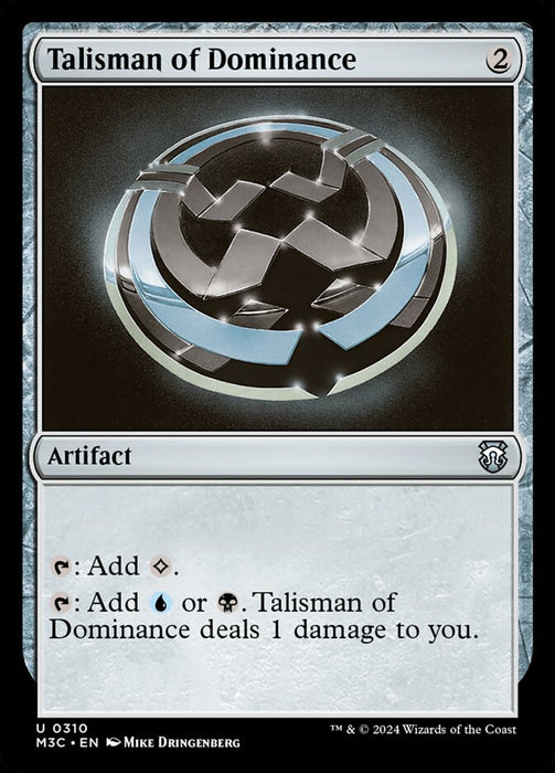 Talisman of Dominance (Foil)