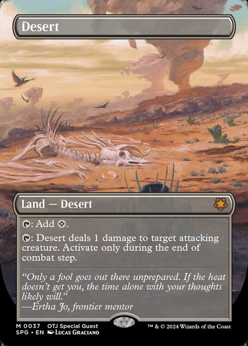 Desert - Borderless - Full Art - Inverted (Foil)