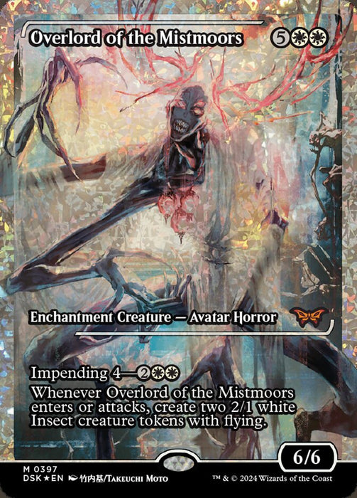 Overlord of the Mistmoors - Showcase (Foil)