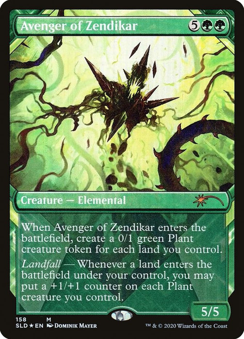 Avenger of Zendikar - Full Art - Showcase - Inverted