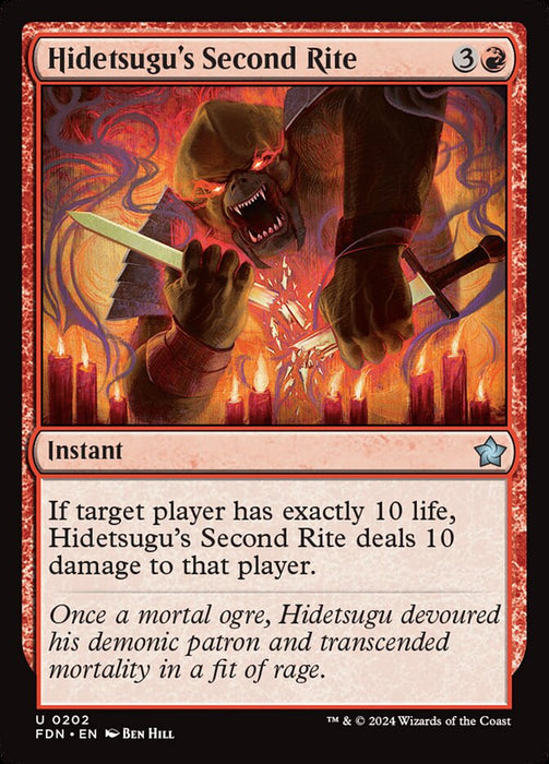 Hidetsugu's Second Rite (Foil)