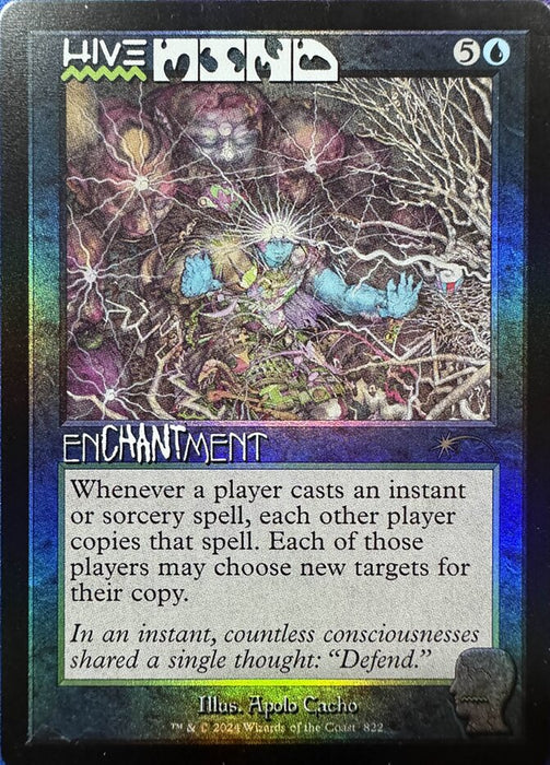 Hive Mind - Retro Frame (Foil)