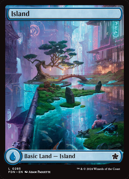 Island - Full Art