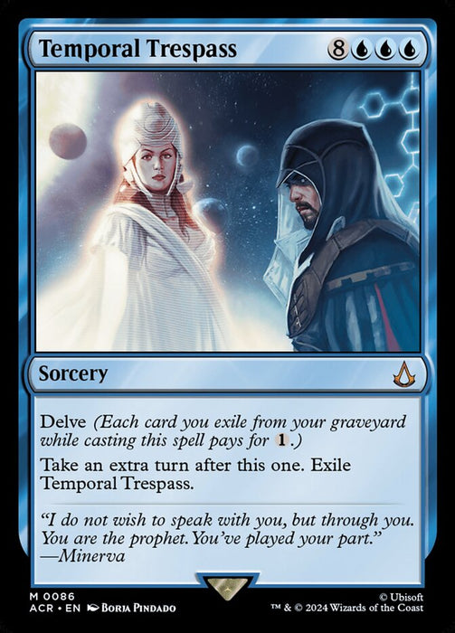 Temporal Trespass (Foil)