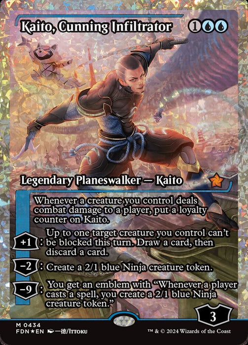 Kaito, Cunning Infiltrator - Showcase (Foil)