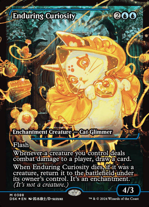 Enduring Curiosity - Showcase (Foil)