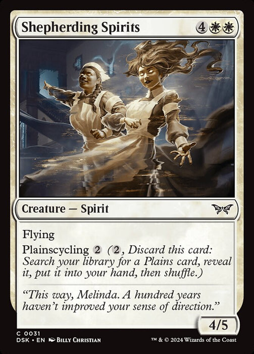 Shepherding Spirits (Foil)