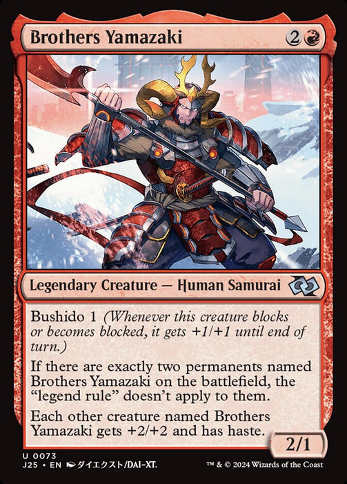 Brothers Yamazaki - Legendary