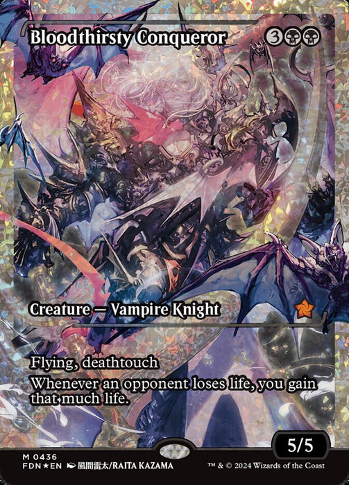 Bloodthirsty Conqueror - Showcase (Foil)