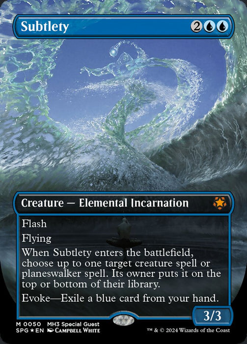 Subtlety - Borderless - Full Art - Inverted - Textured (Foil)