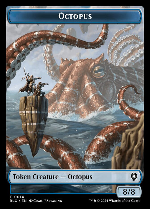 Octopus