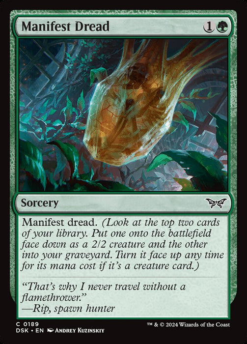 Manifest Dread (Foil)