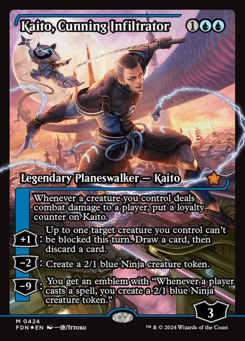 Kaito, Cunning Infiltrator - Showcase (Foil)