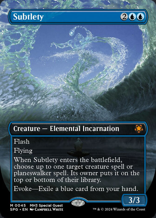 Subtlety - Borderless (Foil)