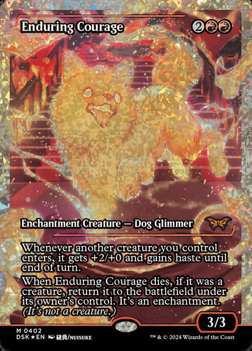 Enduring Courage - Showcase (Foil)