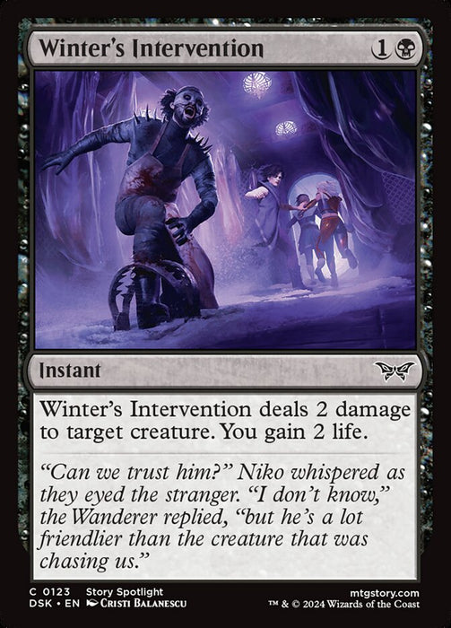 Winter's Intervention (Foil)